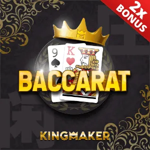Special Poker Events at 777plus