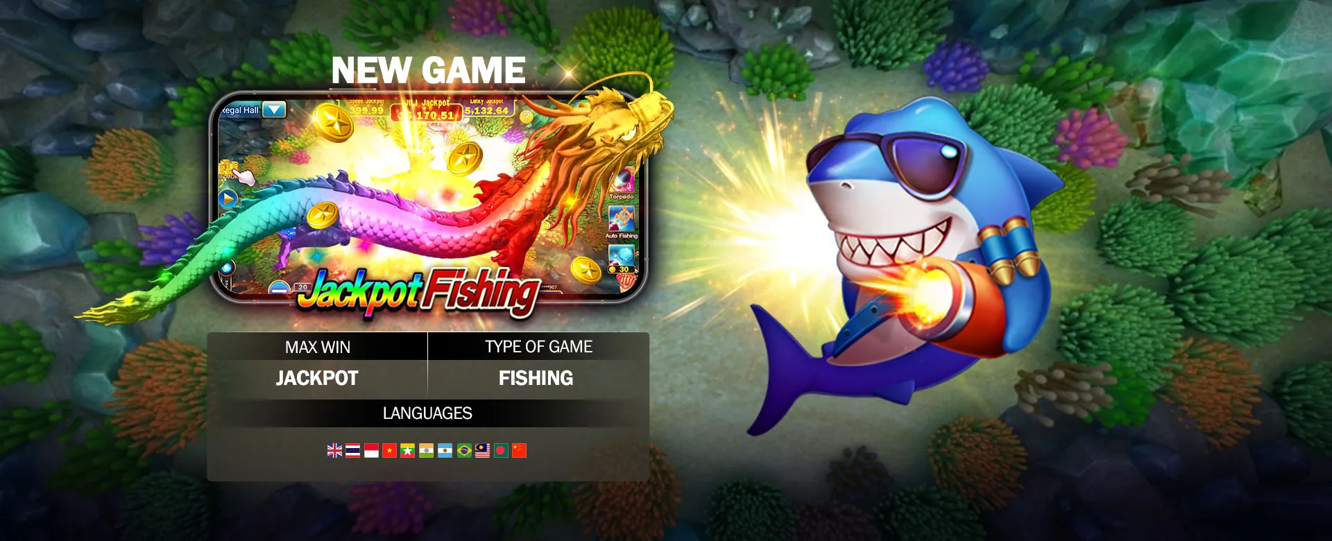 Bingoplus About Us Hero Image, showcasing the luxurious online casino platform in the Philippines