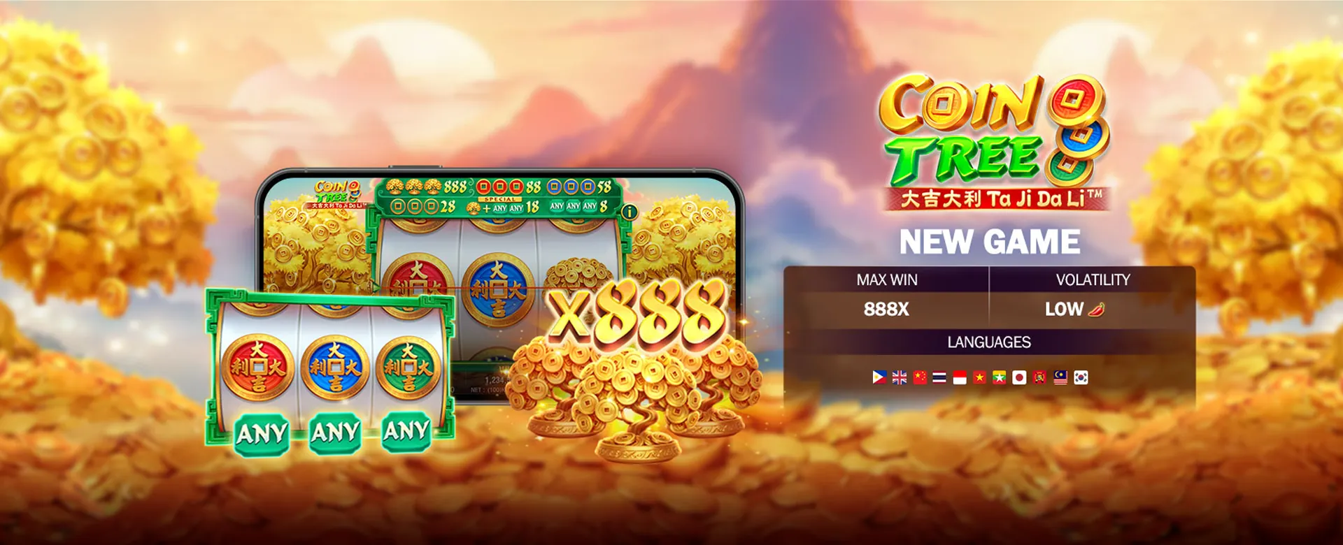 A secure digital environment with cookie icons and bingoplus branding, representing data privacy and user experience in online gaming.