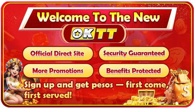 777plus Data Usage Diagram - Secure processing for online gaming